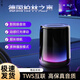 德國(guó)【柏林之聲】哈曼卡頓音效藍(lán)牙音箱多功能便捷七彩燈光智能音響藍(lán)牙音響無線電腦音響擴(kuò)音器 BK202海平線之光