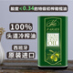 菲格斯 西班牙原裝進(jìn)口特級(jí)初榨橄欖油 100%特級(jí)初榨橄欖油0添加 3L/桶