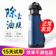 SOBO油膜處理器魚(yú)缸除油污器水草內置過(guò)濾器自浮式電動(dòng)去油膜過(guò)濾器除油膜器