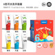 彌鹿（MiDeer）手指畫(huà)顏料可水洗兒童幼兒涂鴉寶寶水彩畫(huà)筆調色盤(pán)繪本繪畫(huà)工具套裝畫(huà)畫(huà)防水畫(huà)衣 手指畫(huà)6色（60ml/支）