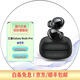 【二手99新】SAMSUNG/三星Galaxy Buds Pro 主動(dòng)降噪真無(wú)線(xiàn)藍牙耳機手機安卓耳機 幽夜黑