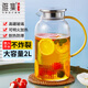 雅集大容量家用錘紋加厚耐熱玻璃冷水壺燒水壺涼白開(kāi)水壺扎壺水瓶