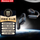 紐曼（Newmine）Q9開放式藍(lán)牙耳機(jī)真無線不入耳骨傳導(dǎo)概念掛耳式耳夾運(yùn)動(dòng)跑步騎行通話降噪適用蘋果華為VIVO小米 TWS-Q9Pro莫蘭黑【開放式】
