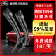 蓋茨原廠(chǎng)無(wú)骨雨刮器/雨刷器 適配99%車(chē)型(1對裝) 靜音橡膠條前雨刮片 下單聯(lián)系客服核實(shí)【車(chē)型+年款】