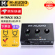M-AUDIOM-Track DUO SOLO 2進(jìn)2出專業(yè)音頻接口 錄音混音聲卡編曲有聲書 M-Track SOLO【標(biāo)配+大禮包】