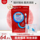 高露潔（Colgate）高圓圓爆珠迷你牙刷旅行裝 一次性出差戶外小牙刷便攜正畸帶牙套 進口爆珠牙刷1袋（24支）+便攜盒