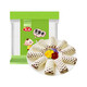 安井紫薯卷肉松卷營(yíng)養(yǎng)早餐面點(diǎn)饅頭冷凍速食半成品 安井紫薯卷800g （約21只）