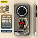ESCASE【敦煌博物館】適用華為Mate70手機殼磁吸Mate70全包IML防摔鏡頭保護套磨砂防指紋九色鹿
