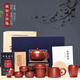 云禪尚陶宜興紫砂壺全純手工朱泥大紅袍西施壺功夫茶具泡茶壺送禮品 顏如玉西施240ml（超值九件套）