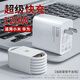 松浦雅適用華為120W/100W/66W閃充type-c接口數(shù)據(jù)線mate榮耀nova小米oppo充電器配件手機超級快充頭/線 超級快充頭【不含線】【PVC包裝】 120W超級快充