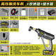 億派洗車(chē)機家用高壓無(wú)線(xiàn)鋰電池電動(dòng)洗車(chē)器便攜式充電式水槍工具神器 高壓版洗車(chē)機 （黑色）+收納箱+儲水箱