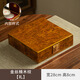 楚歌質(zhì)優(yōu)品茶餅禮盒空盒金絲楠木茶葉包裝盒福鼎白茶普洱茶通用357克收納盒 金絲楠木茶餅盒