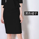 Sugargirl春夏季職業(yè)裝女裝套裝小西裝西服美容珠寶店酒店工作服主持人正裝 黑色西裝裙 L