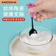 美帝亞寶寶嬰兒抗摔陶瓷喂養勺輔食喂養勺外帶便攜餐具調料勺小鳥(niǎo)勺帶盒 粉柄黑勺（帶便攜盒）