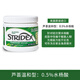 簡(jiǎn)單葉子美國施顏適水楊酸棉片刷閉口酸祛痘粉刺控油去角質(zhì)面部女男黑頭肌 0.5溫和型-適合初次使用