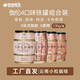 伽倫咖啡云南小粒速溶咖啡粉特濃縮三合一香濃老款卡布罐裝 四口味組合