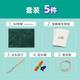 高爾樂(lè ) 油畫(huà)棒繪畫(huà)常用工具 工具五件 單