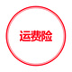 時間故事老年手表男女士電子夜光防水進口機芯松緊帶大數(shù)字女士日歷石英表 淺灰色