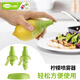 酷易（coolyep）創(chuàng  )意水果果汁檸檬噴霧器手動(dòng)檸檬榨汁器西餐必備 綠色
