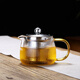 左茗右器玻璃茶壺泡茶水分離可電陶爐加熱養(yǎng)生家用煮花茶壺套裝綠茶燒水壺 不銹鋼內(nèi)膽-豎紋壺350ml