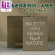 預售 Palette Mini 09 進(jìn)口藝術(shù) 調色板迷你系列09：新的大地色調設計 色彩搭配 Victionary