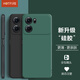 HotFire 適用oppok10手機(jī)殼 OPPO K10保護(hù)套 防摔硅膠升級鏡頭全包男款女-靜夜黑