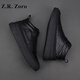 Z.R.Zoro輕奢品牌高幫鞋男2025新款秋季休閑鞋男百搭板鞋男男時(shí)尚運(yùn)動(dòng)鞋男 黑色 43