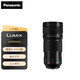 松下（Panasonic） 【官方直營(yíng)】70-200mm F2.8 全畫(huà)幅無(wú)反/微單相機鏡頭 遠攝變焦鏡頭 三防鏡頭 內變焦 L卡口 S-E70200GK F2.8