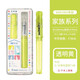 PILOT百樂(lè )kakuno笑臉?shù)摴P家族限定透明小清新彩色桿兒童正姿鋼筆小學(xué)生三四年級練字專(zhuān)用 透明黃（配墨囊6支-無(wú)上墨器） F尖0.4~0.5mm 日常書(shū)寫(xiě)用
