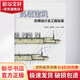 高層建筑空調設計及工程實(shí)錄 中國建筑工業(yè)出版社 無(wú) 著(zhù) 范存養 等 編 書(shū)籍