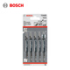博世（BOSCH）曲線鋸條T244D（5條裝）木材切割 工作長(zhǎng)度74mm