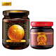 李錦記 XO醬220g+海皇XO80g 明蝦火腿干貝絲拌面海鮮撈面調(diào)味醬