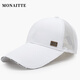 蒙奈特（MONAITTE）帽子男2025夏季新款長帽檐戶外防曬棒球帽釣魚跑步網(wǎng)眼透氣鴨舌帽 白色 （長帽檐11CM） 可調(diào)節(jié)：(54-61cm)