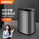 桶桶相傳垃圾桶大號(hào)無(wú)蓋不銹鋼家用客廳臥室衛(wèi)生間廚房輕奢辦公室酒店商用 20L黑金【客廳/廚房】