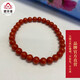 藏珊美【附鑒定證書(shū)】天然珊瑚手串珊瑚手鏈沙丁圓珠單圈彈力松緊手鏈簡(jiǎn)約時(shí)尚高檔珠寶送女朋友老婆生日禮物 天然珊瑚圓珠單圈彈力手串 3.5-4MM約3.8克
