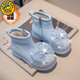 G.duck小黃鴨艾莎公主靴女童水晶鞋秋冬季新款女孩馬丁靴短靴寶寶加絨皮 藍色（二棉） 28 內長(cháng)17.2cm