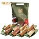 諸老大粽子禮袋中華老字號粽樂(lè )8粽8味950g量販禮袋1.9斤端午節粽子送禮