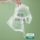 杰麗·莫克（Jerrie Mock）無痕內(nèi)衣女夏季美背文胸薄款冰絲大胸顯小胸聚攏運(yùn)動(dòng)背心式胸罩 單文胸_薄荷綠 M（ 90-110斤）