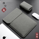 蘋(píng)果Apple MacBook Air 13.6英寸輕薄筆記本電腦包保護套袋內膽包配件  (豎版)深空灰+電源袋