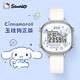 Hello Kitty三麗鷗兒童手表女童小學(xué)生防水電子手表卡通創(chuàng)意女孩生日禮物