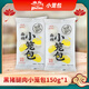 南翔小籠包老上海特色小籠包營(yíng)養(yǎng)早餐豬肉小籠包皮薄餡大300g/袋 黑豬肉小籠*6籠（36只）