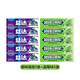 綠箭(DOUBLEMINT)益達(dá)5片口香糖薄荷味清新口氣批發(fā)辦公室零食接吻糖 (50片)綠箭原味5條+益達(dá)藍(lán)莓5條