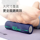Keep泡沫軸 腿部按摩器 狼牙棒按摩棒 滾軸瑜伽柱男女 經(jīng)典款暗夜藍(lán)