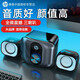 惠普（HP）電腦音箱筆記本臺(tái)式電腦通用音響發(fā)光RGB燈效有線桌面對(duì)箱家用重低音迷你小音響高音質(zhì)多媒體音響 DHS-2111S音響（2.1聲道）