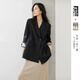 對白（DUIBAI）【莫蘭迪聯(lián)名】印花設計感西裝外套女2026春季新款黑色小西服 靜謐黑 S