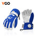 Vgo -20度適用 青少年學(xué)生兒童滑雪手套 冬季戶(hù)外運動(dòng) 加厚加絨內里GA2463FW-JK 藍色 KID-XL（7-8歲）