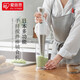 愛(ài)麗思愛(ài)麗思IRIS家用手持寶寶料理棒嬰兒輔食機小型研磨攪拌機奶泡打蛋 白色