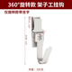 龍邦電動(dòng)扳手架子工木工掛鉤旋轉(zhuǎn)款多功能腰架木工錘子掛鉤掛架支架 【旋轉(zhuǎn)款】架子工掛鉤