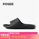 樸西posee香蕉船情侶涼拖鞋男士家用夏季浴室不易滑高級感居家拖鞋女 黑色 44-45