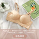 伊澈舒適無痕內(nèi)衣女聚攏小胸?zé)o鋼圈上托顯大軟支撐收副乳夏季薄款文胸 膚色 M